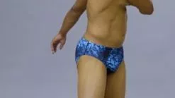 TYR Durafast Lite® Men's Brief Swimsuit - Diploria 23 TYR Durafast Lite® Men's Brief Swimsuit - Diploria -TYR Sales 1508932004 8ed4ae2daba1bf48c4cd652cba9826fc4e5c317a6a4f4d39d6eff5fc58503ce6 d 295x166